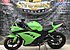 2015 Kawasaki Ninja 300 for sale 200645508